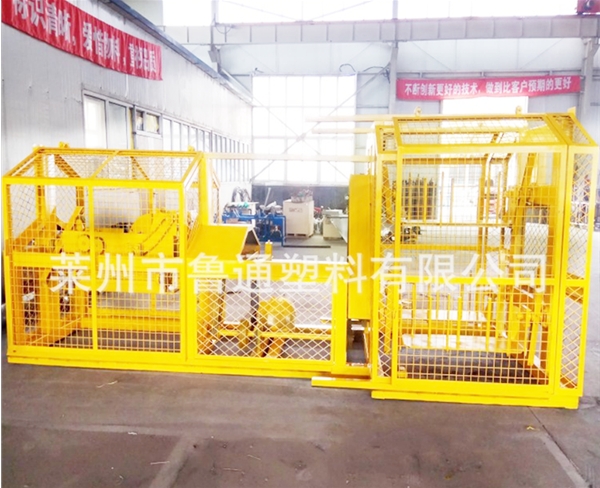 大型二合一制繩機